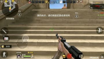 【武器评测】赏金爆破战斗升级，SKS强悍性能带你认识