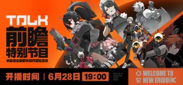 「顶级福利」绝区零开服送180抽+兑换码（众多代理人齐显身！）