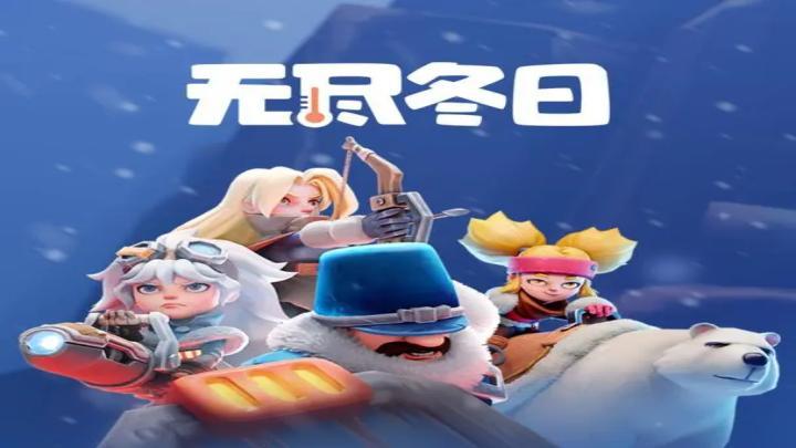 有生存压力,但操作不复杂的经营手游推荐截图