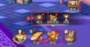 【栏目：泰拉科研所】成就系统介绍，大量白嫖泰拉等你来拿截图