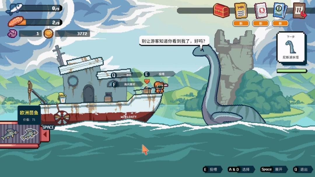 也没人说这刮刮乐是刮鱼鳞啊，这刮鱼都刮出火星子了截图