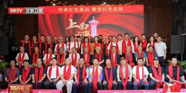 红色主旋律影片《上南梁》全媒体矩阵重磅刊发截图