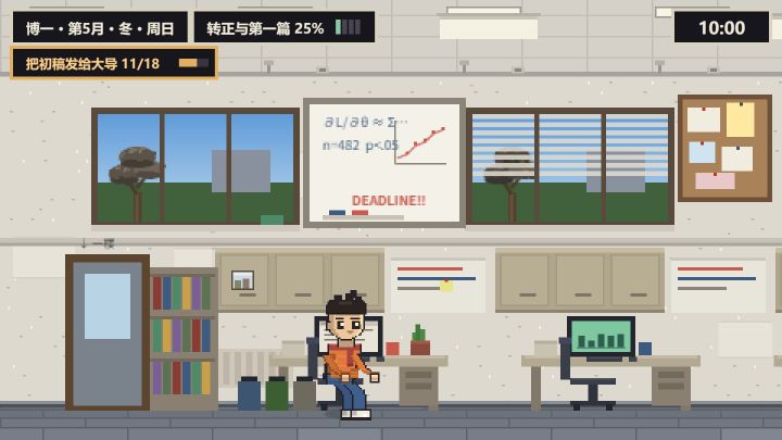 把博士生活做成卡牌游戏《大英博士物语》推出试玩demo截图