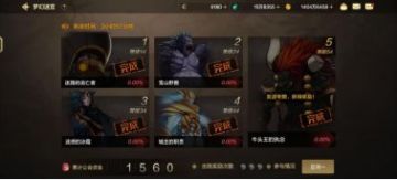 【栏目：泰拉科研所】公会系统保姆级科普，超多奖励不能错过