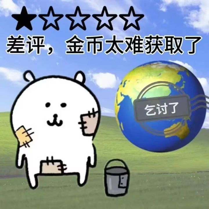 0收入却要付1000万税款,这位游戏开发者被银行坑惨了....截图