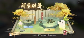 少侠，来局闲萝牌？闲萝牌玩法基础解析