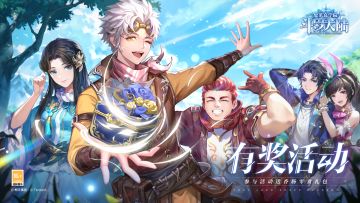 淀粉肠“塌房”，跟我香肠有什么关系？【有奖活动】