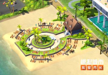 《模拟城市：我是市长》永昼生辉版本登录苹果AppStore