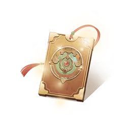 英豪齐聚，全城寻“令”