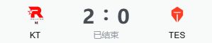 S15世界赛LPL战队有喜有忧,这款三国游戏策略魅力等你发掘截图