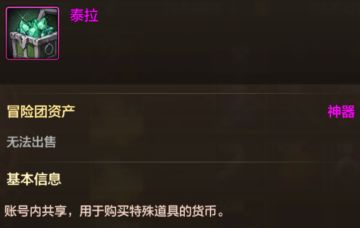 忠实老粉必做的事，获取最大长线收益