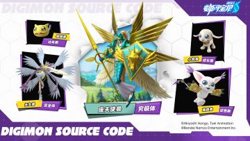 神殿进化链-座天使兽