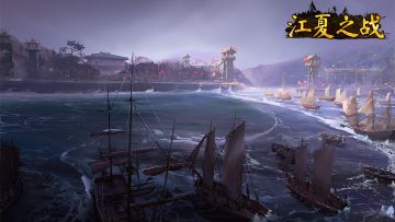 全新战役“江夏之战”抢鲜爆料！