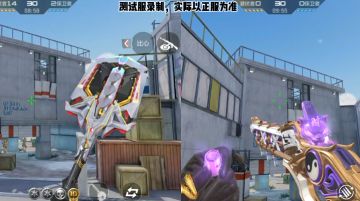 体验服两款新武器M1887-幽冥玄喵觉醒和铁锹-未来战士展示