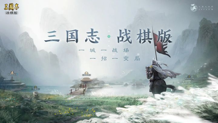 SLG里的“开荒期”到底有多重要？截图