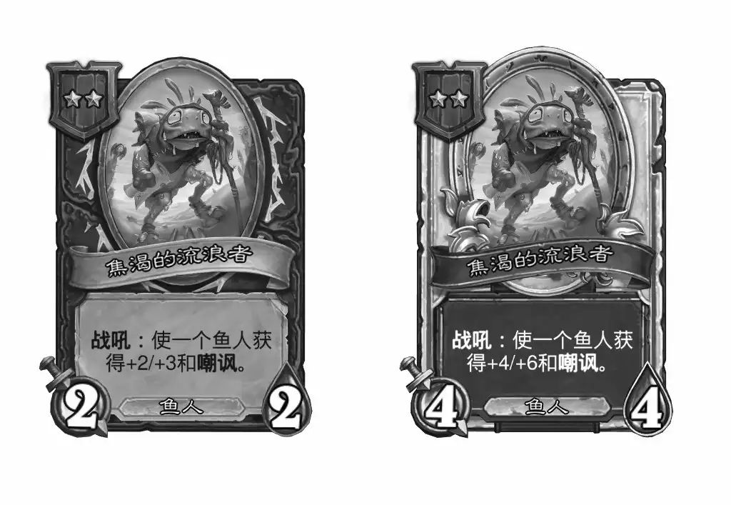 炉石33.2.1【战棋平衡】截图