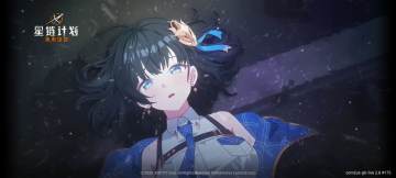 《星链计划：未来少女》国际服下载开启，安卓/ios安装教程
