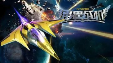 凉了4年的游戏突然复活