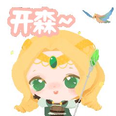 【英雄策略】兵法三十六计之声东击西