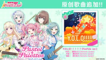 6.5周年纪念原创歌曲追加—《Y.O.L.O！！！！！(PasPale ver.)》