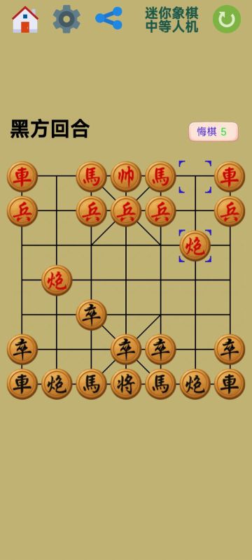 上新了，这次是5个小游戏！