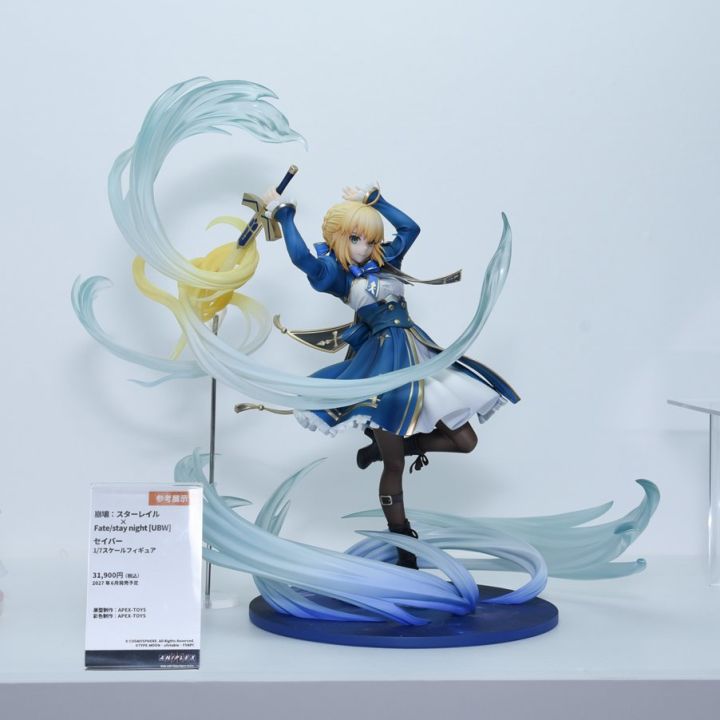 崩铁 ×Fate Saber手办彩色原型正式公开截图