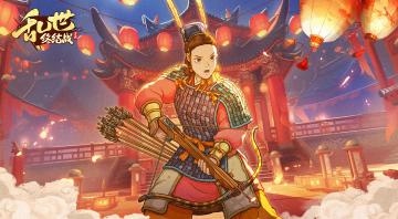 【活动爆料】星彩交辉，龙腾盛世