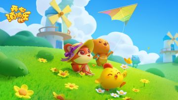 【有奖签到】三月春风里，签到领好礼！