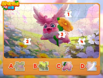 【秘境消除故事】拼图大挑战来啦！