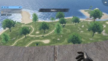 救命，这炸弹怎么砸在我手里了！