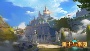 《勇士与家园》抽奖活动，5月第3波来袭！