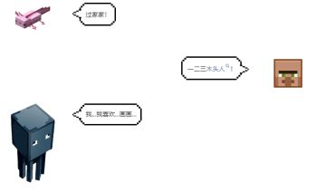 对不起骗了大家这么久，伪装成成年人真的好累