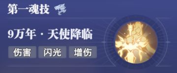 千仞雪全网最详细攻略（短图篇）｜按账号练度选阵容