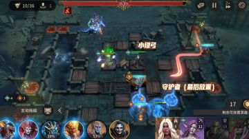 《潮汐守望者》幽影尖塔（1）：第5、10关、幽室满难度挑战策略