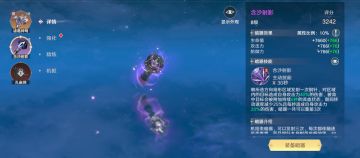 【杀戮之都暗器篇】我要成为史莱克暗器高手！