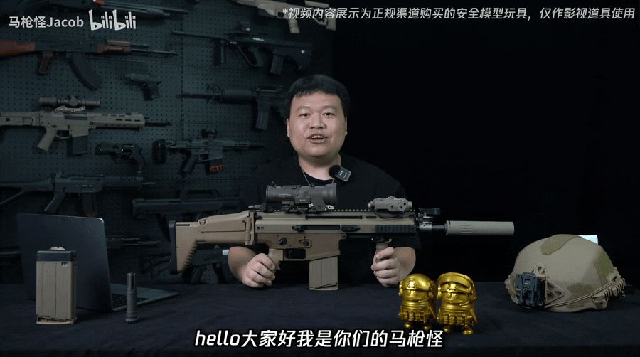 赛季枪械SCAR-H怎么改？主播来教你！截图