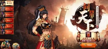 719代币券到底怎么用？性价比最高3种方法推荐