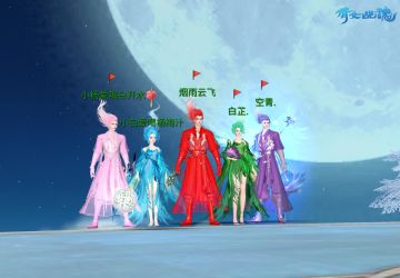 你会极致输出又如何？让我给你点颜色看看！