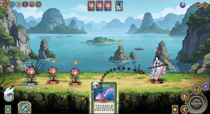 从无名小妖开始,轮回修炼成大妖《我在西游当妖怪》截图