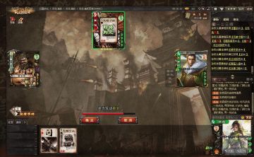 【孙茹前瞻】大过牌的辅助将