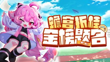 【周礼包码】祝猎魔士同学们金榜题名💯