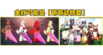 【搬砖】当前版本五大搬砖攻略，你的小号在用哪一种？