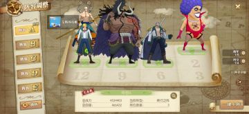 怀旧服|船长攻略投稿-觉醒艾尼路全攻略