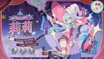 角色情报丨“喂！你们俩一路鬼鬼祟祟地跟着我，有什么企图呀！”