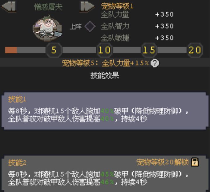 屠夫属性,近期活动白嫖内容截图