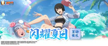 夏日清凉时尚大赏，TA们别太会穿！