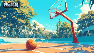 《Tap 7月专享福利》盖楼抽S训练营门票，更多福利联系客服领取!