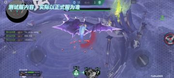 7.4新版本 | 生化大战场全新BOSS-魔鲲＆幽灵阵营强化玩法介绍