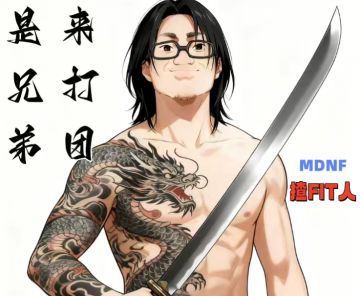 【合理打团】普通与简单模式，合理分配打团角色才能真正减负！