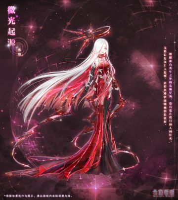 【常规活动】新春限时制衣 多重活动助力